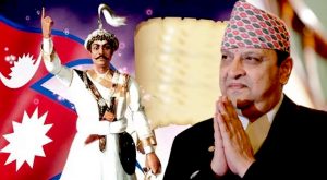पूर्वराजाको सन्देशः शाह वंशीय राजसंस्था कहिले चुकेको छैन पूर्वराजाको सन्देशः शाह वंशीय राजसंस्था कहिले चुकेको छैन