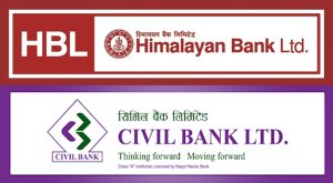 हिमालयन बैंकले पायो सिभिल बैंक प्राप्ति गर्न अन्तिम स्वीकृति