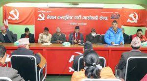 पार्टी एकताबारे कृष्णबहादुर महराले गरे ब्रिफिङ