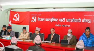 राष्ट्रपति र गृहमन्त्रीबारे छलफल गर्न माओवादी पदाधिकारी बैठक बस्दै