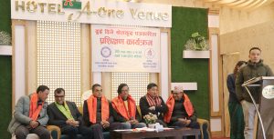 रामेछाप-काठमाडौं पत्रकार समाजद्वारा दुई दिने खेलकुद पत्रकारिता प्रशिक्षण सम्पन्न (तस्बीरमा)