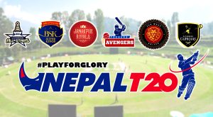 टी-२० क्रिकेट सुपर लिगमा ‘स्पट फिक्सिङ’को आशंकामा ४ नेपाली र ३ विदेशी खेलाडीमाथि सिआइबीको उच्च निगरानी