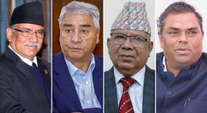 चार दलको बैठक विना निष्कर्ष टुंगियो, फेरि पाँच बजे बस्ने