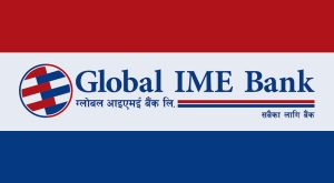 ग्लोबल आइएमई बैंकको ऋणपत्र छिटो अवधिभित्र नबिकेपछि ढिलो अवधिसम्म बिक्री गरिदै
