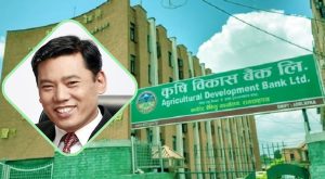 गोविन्द गुरुङ कृषि विकास बैंकको सिइओमा नियुक्त