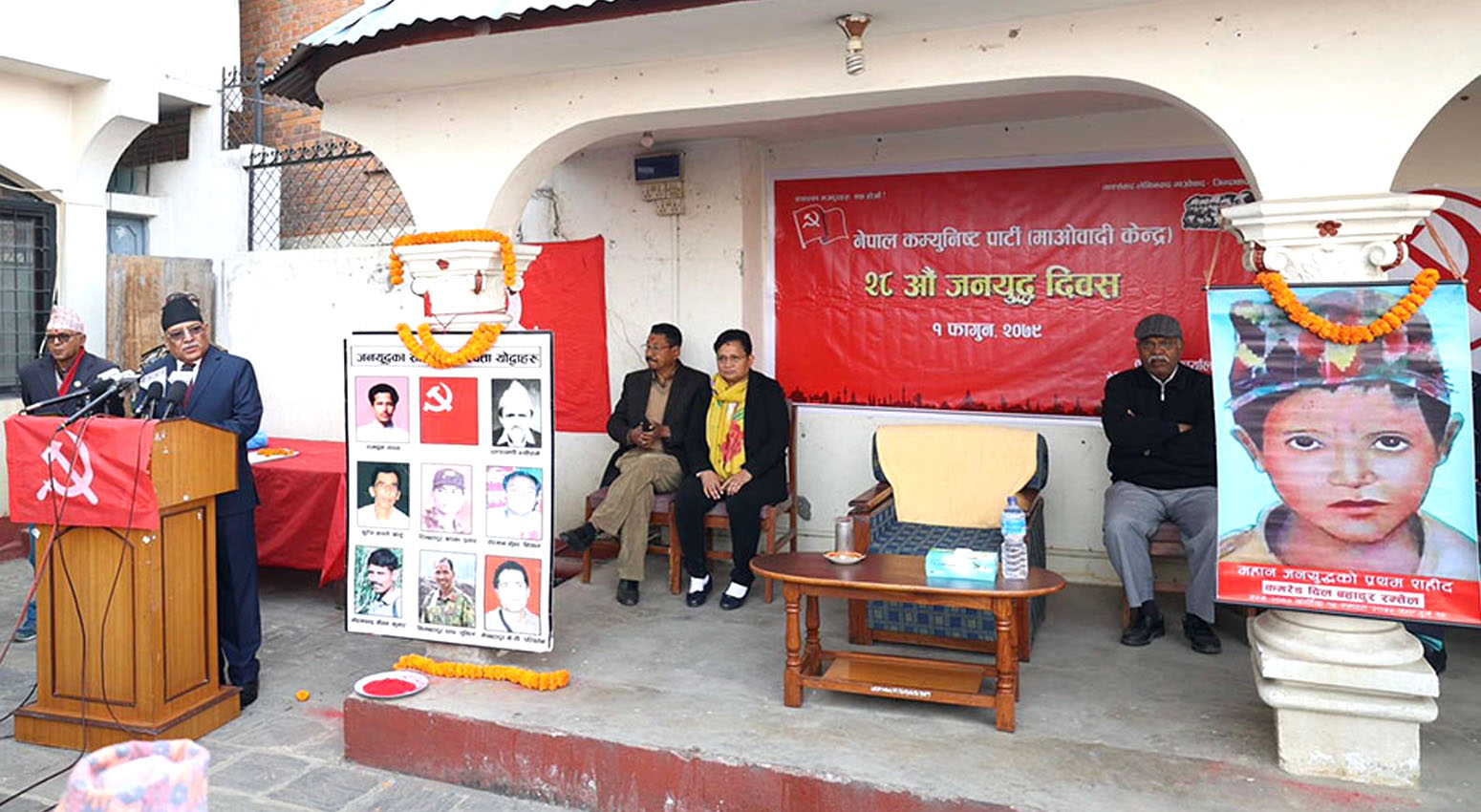 image image