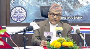 यस्ता छन् राष्ट्र बैंकको चालू आवको मौद्रिक नीति समिक्षा (पूर्णपाठ) यस्ता छन् राष्ट्र बैंकको चालू आवको मौद्रिक नीति समिक्षा (पूर्णपाठ)
