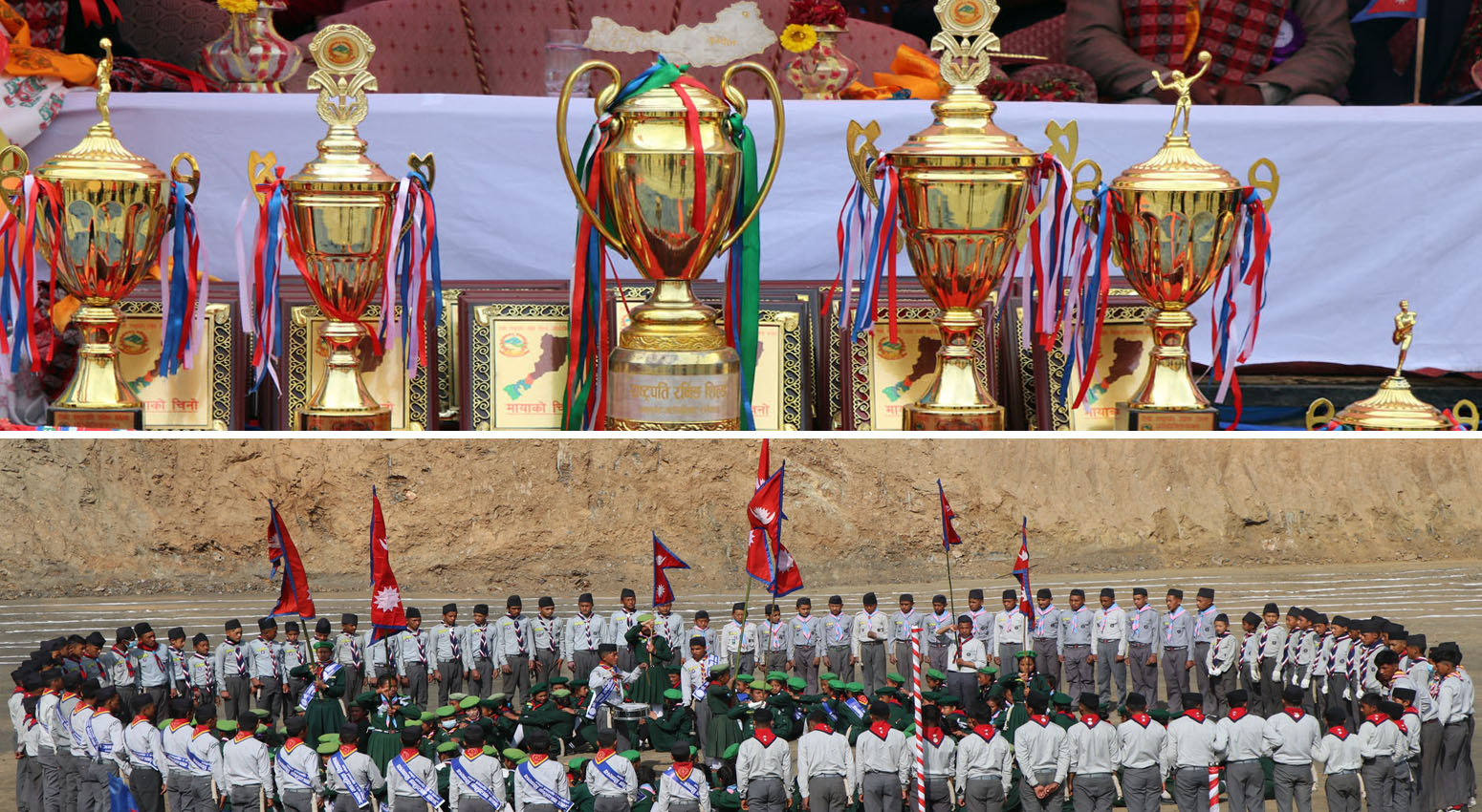 image image
