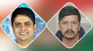 अनेरास्ववियु अध्यक्षमा बडाल, महासचिवमा रोकाया निर्वाचित अनेरास्ववियु अध्यक्षमा बडाल, महासचिवमा रोकाया निर्वाचित