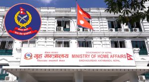 प्रहरीमा ३० वर्षे सेवाअवधि हटाइँदै, समायोजनको बाटो खुल्दै प्रहरीमा ३० वर्षे सेवाअवधि हटाइँदै, समायोजनको बाटो खुल्दै