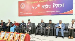 दासढुंगा घटनाको छानबिनको माग गर्दा २१ जनाको हत्या भएको एमाले अध्यक्ष केपी शर्मा ओलीको दाबी दासढुंगा घटनाको छानबिनको माग गर्दा २१ जनाको हत्या भएको एमाले अध्यक्ष केपी शर्मा ओलीको दाबी