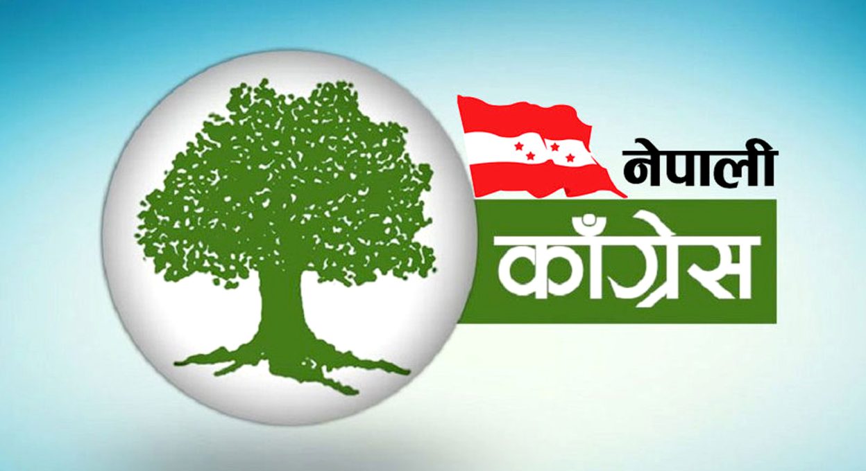 कम्युनिष्टकै बाटोमा कांग्रेस