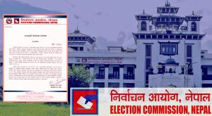 मौन अवधि सुरु भइसकेकाले दलहरुलाई उपराष्ट्रपतिबारे बैठक बसेर निर्णय नलिन निर्वाचन आयोगको आग्रह मौन अवधि सुरु भइसकेकाले दलहरुलाई उपराष्ट्रपतिबारे बैठक बसेर निर्णय नलिन निर्वाचन आयोगको आग्रह