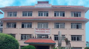 ३५ वटा युट्युब च्यानल काउन्सिलको विशेष निगरानीमा ३५ वटा युट्युब च्यानल काउन्सिलको विशेष निगरानीमा