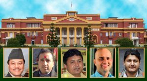 राष्ट्रपति रामचन्द्र पौडेलको सचिवालयमा पाँच जना नियुक्त