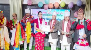 किरात मूल समारोह कतारद्वारा सांस्कृतिक कार्यक्रम सम्पन्न