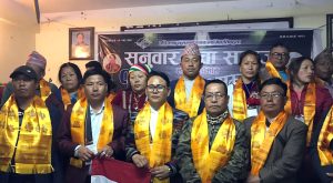 सुनुवार सेवा समाजको १०औं राष्ट्रिय अधिवेशनबाट अमृत सुनुवारको नेतृत्वमा नयाँ कार्यसमिति चयन