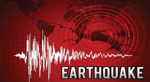 बाजुरा केन्द्रबिन्दु भएर ५.९ म्याग्निच्यूडको भूकम्प