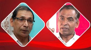 मोहन वैद्य नेतृत्वको पार्टी र नेकपा बहुमतबीच एकता हुँदै