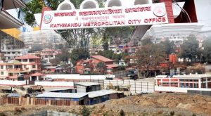 बालुवाटरस्थित ललिता निवासको जग्गाभित्र रहेका संरचना हटाउन काठमाडौं महानगरको निर्देशन