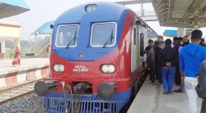 आजदेखि कुर्थाबाट महोत्तरीको बिजलपुरासम्म रेल चल्ने आजदेखि कुर्थाबाट महोत्तरीको बिजलपुरासम्म रेल चल्ने