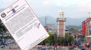 धरानमा आज राति १२ बजेदेखि भोलि राति १२ बजेसम्म निषेधाज्ञा जारी, धरान प्रवेश गर्ने नाकामा कडाई