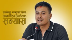 पूर्व कप्तान ज्ञानेन्द्र मल्लले लिए नेपाली क्रिकेटबाट सन्यास