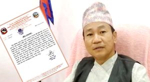मेयर हर्क साम्पाङ राईले गरे धरानबासीलाई अपिल