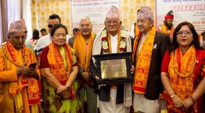 संस्कृतविद् डा. जगमान गुरुङलाई नेपाल ऋषिको उपाधी सहित महासंघको वरिष्ठ सल्लाहकारमा मनोनित संस्कृतविद् डा. जगमान गुरुङलाई नेपाल ऋषिको उपाधी सहित महासंघको वरिष्ठ सल्लाहकारमा मनोनित