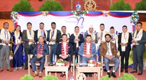 ‘शिफ्टिङ द पाराडाइम’ मुल नाराका साथ नेशनल लाईफ इन्स्योरेन्सको एनुअल बिजनेश लिडर्स कन्क्लेभ सम्पन्न ‘शिफ्टिङ द पाराडाइम’ मुल नाराका साथ नेशनल लाईफ इन्स्योरेन्सको एनुअल बिजनेश लिडर्स कन्क्लेभ सम्पन्न
