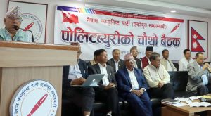नेकपा एसको पोलिटब्युरो बैठक बस्दै, यस्ता छन् एजेन्डा