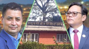 मन्त्री किरातीले सोधे पशुपति क्षेत्र विकास कोषलाई ८ बुँदे स्पष्टीकरण