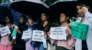 चिकित्सा शिक्षा सरोकार तथा संघर्ष समितिको प्रदर्शन