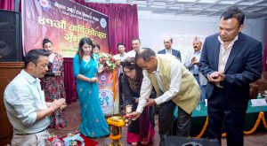 नेपाल अर्बुद रोग निवारण संस्थाले मनायो ४१औं वार्षिकोत्सव