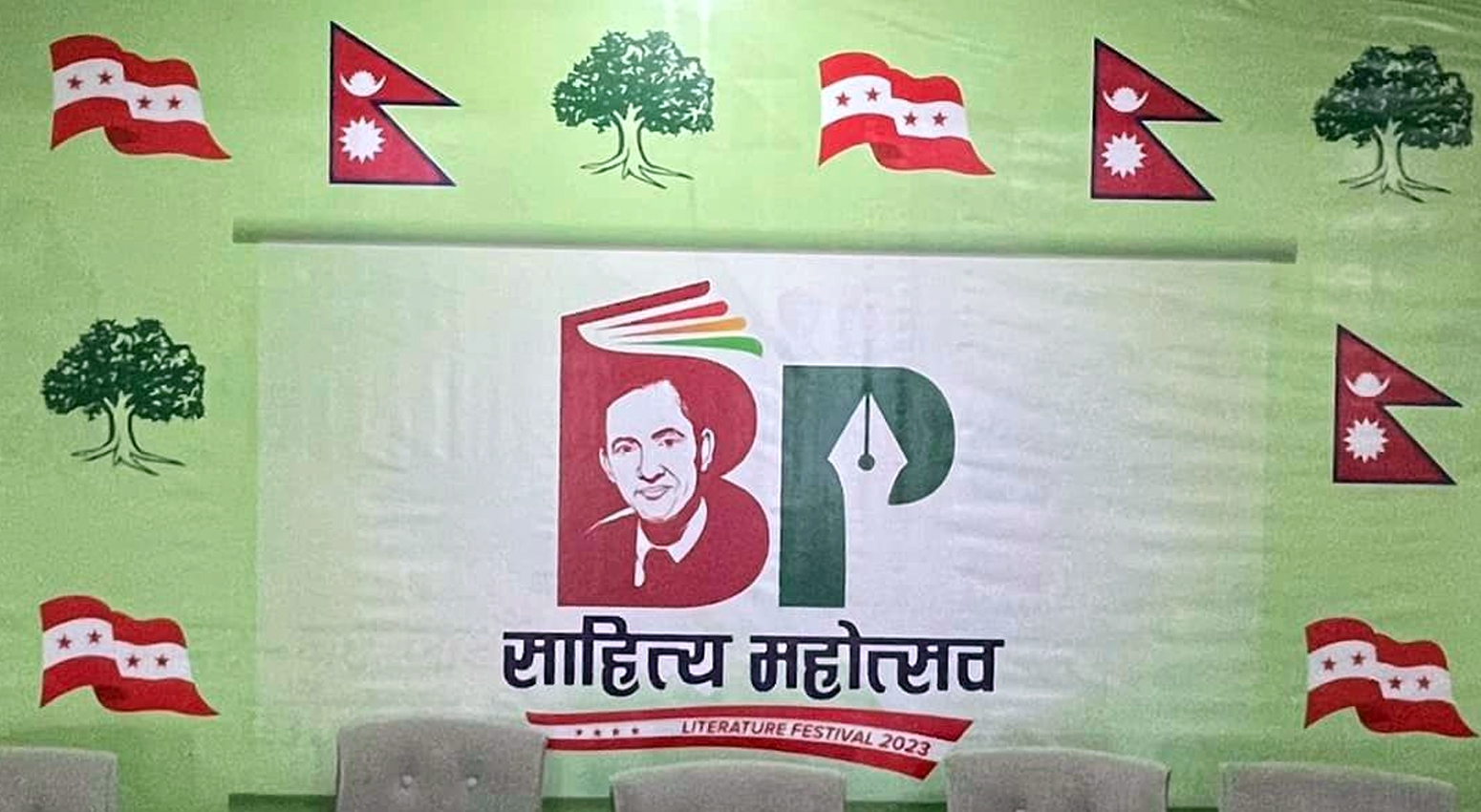 image image
