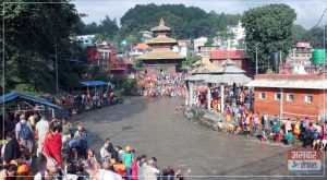 दिवङ्गत पितृलाई तर्पण गर्न गोकर्णेश्वर उत्तरगयामा भिड (तस्बीहरु) दिवङ्गत पितृलाई तर्पण गर्न गोकर्णेश्वर उत्तरगयामा भिड (तस्बीहरु)