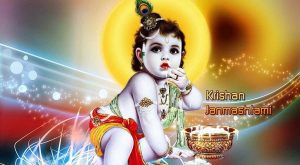 भगवान् श्रीकृष्णको पूजा आराधना गरी श्रीकृष्ण जन्माष्टमी पर्व मनाउँदै