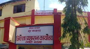 सर्लाही सदरमुकाम मलंगवाको निश्चित क्षेत्रमा स्थानीय प्रशासनले लगायो अनिश्चितकालीन कर्फ्यु
