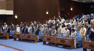 सुवासचन्द्र नेम्वाङको निधनप्रति शोक प्रस्ताव पारित