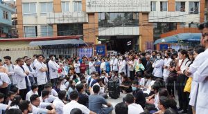 सिनामंगलस्थित केएमसीमा चिकित्सकमाथि कुटपिट सिनामंगलस्थित केएमसीमा चिकित्सकमाथि कुटपिट