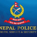 ७५ जना नेपाल प्रहरीका सई वरिष्ठ सईमा बढुवा