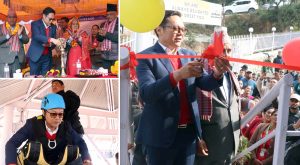 नगरकोटमा नेपालकै सबैभन्दा लामो जिपलाईन सञ्चालनमा, पर्यटनमन्त्री सुदन किरातीले गरे उद्घाटन