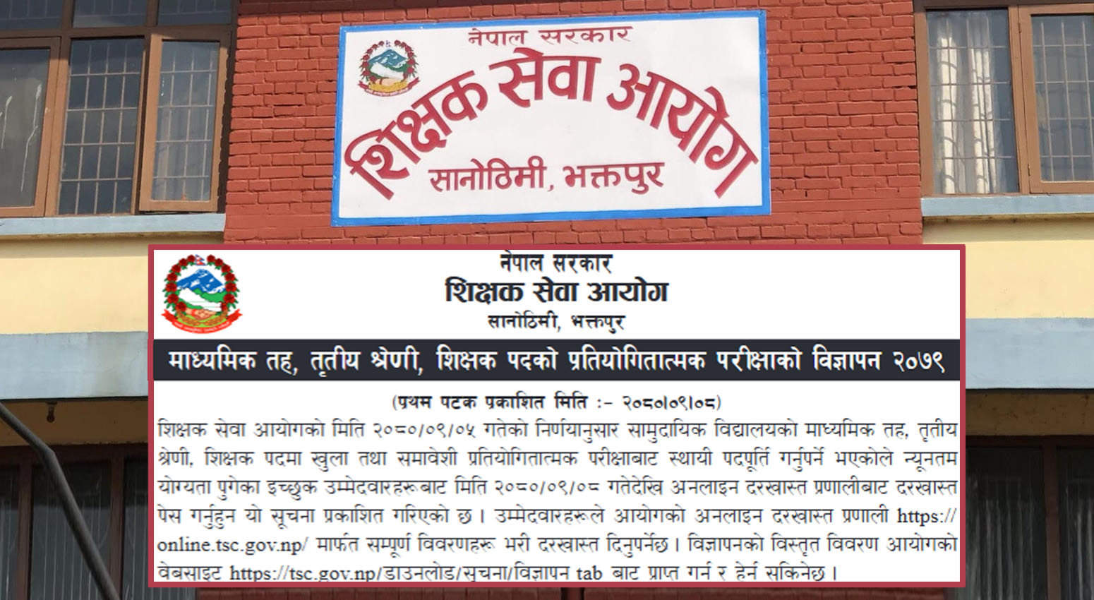 image image