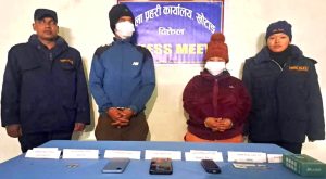 पबित्रा तामाङ हत्या अभियोगमा जालपाका दुई जना प्रकाउ पबित्रा तामाङ हत्या अभियोगमा जालपाका दुई जना प्रकाउ