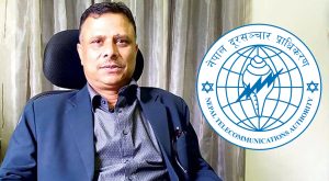 नेपाल दूरसञ्चार प्राधिकरणका अध्यक्ष खनालले दिए राजीनामा
