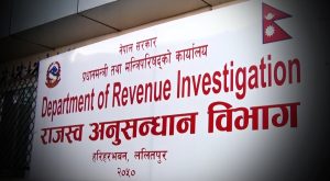 क्षेत्रपाटीबाट स्रोत नखुलेको दुई करोड रुपैयाँसहित तीन जना पक्राउ