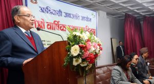 जनसङ्ख्याको अनुपातमा नीति निर्माणको तहमा आदिवासी जनजातिहरूको प्रतिनिधित्व हुन सकेन: प्रचण्ड जनसङ्ख्याको अनुपातमा नीति निर्माणको तहमा आदिवासी जनजातिहरूको प्रतिनिधित्व हुन सकेन: प्रचण्ड
