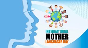 आज फेब्रुअरी २१ अर्थात् अन्तर्राष्ट्रिय मातृभाषा दिवस, नेपालमा विभिन्न कार्यक्रमको आयोजना गरी मनाइँदै