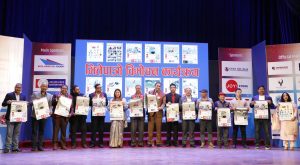 राष्ट्रिय फोटो पत्रकार समूहको भित्तेपात्रो २०८१ विमोचन राष्ट्रिय फोटो पत्रकार समूहको भित्तेपात्रो २०८१ विमोचन