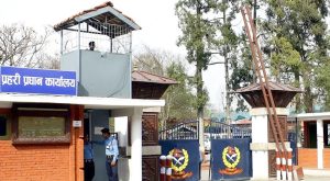 नेपाल प्रहरीका २३ कर्मचारी सम्पर्कविहीन नेपाल प्रहरीका २३ कर्मचारी सम्पर्कविहीन